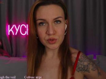 Rita_ — Bongacams recorded stream image, 08.02.2025 21:10