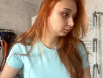 pinkncrazy — Chaturbate recorded stream screenshot (22 May 2025)