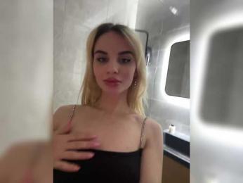 LedyMiya — Bongacams recorded stream image, 22.05.2025 16:20