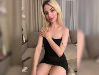 LedyMiya — Bongacams recorded stream image, 22.05.2025 16:20