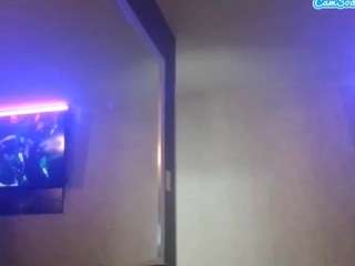 stalliontheesavage — Camsoda recorded stream screenshot (23 May 2025)