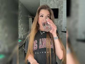 SweetyMia — Bongacams recorded stream screenshot (23 May 2025)