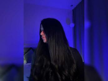 Vilgelmina — Bongacams recorded stream image, 08.02.2025 21:00