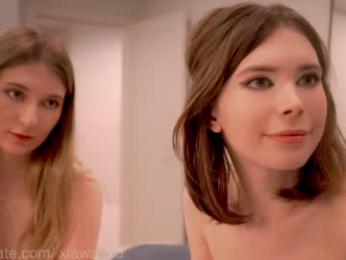 xiawa_xo — Chaturbate recorded stream screenshot (09 Feb 2025)