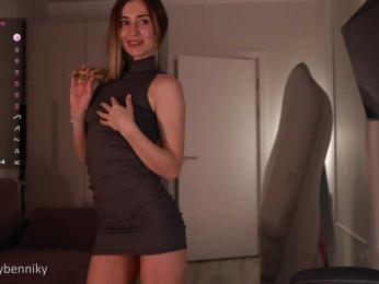 Coconutkitty — Bongacams recorded stream screenshot (23 May 2025)