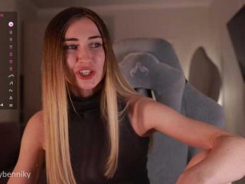 Coconutkitty — Bongacams recorded stream screenshot (23 May 2025)