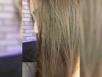 Jade8887 — Bongacams recorded stream screenshot (23 May 2025)