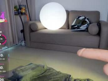 baeasian — Chaturbate recorded stream image, 24.05.2025 01:40