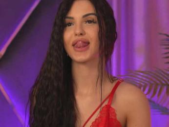 LilaRosie — Bongacams recorded stream image, 24.05.2025 03:50