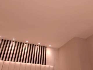 meganwest — Camsoda recorded stream image, 24.05.2025 12:10