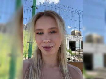 Sunlovv — Bongacams recorded stream image, 25.05.2025 05:00