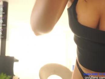 n_o_v_a — Chaturbate recorded stream image, 25.05.2025 04:40