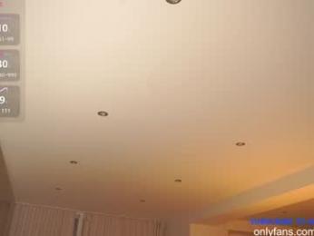 n_o_v_a — Chaturbate recorded stream image, 25.05.2025 04:40