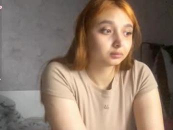 pinkncrazy — Chaturbate recorded stream screenshot (25 May 2025)