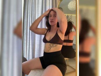 EzheVika — Bongacams recorded stream screenshot (25 May 2025)