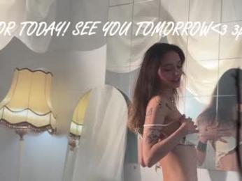 breeding_material — Chaturbate recorded stream image, 25.05.2025 15:10