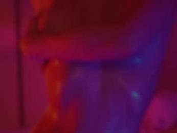 heybanan — Chaturbate recorded stream image, 25.05.2025 17:30