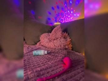 Sugarbaby33 — Bongacams recorded stream screenshot (25 May 2025)