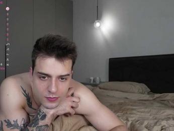 elisonni — Bongacams recorded stream image, 25.05.2025 22:10