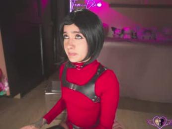iam_eli — Chaturbate recorded stream image, 26.05.2025 00:20