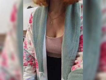 Pink-Lips — Bongacams recorded stream image, 25.05.2025 20:30