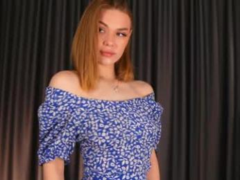 libbyshepard — Chaturbate recorded stream image, 26.05.2025 03:20