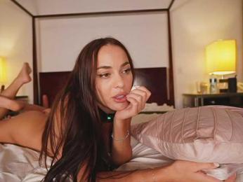 katyerave — Bongacams recorded stream image, 26.05.2025 23:30