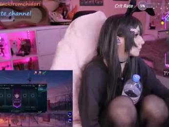 yourcutewaifu — Chaturbate recorded stream image, 26.05.2025 22:30