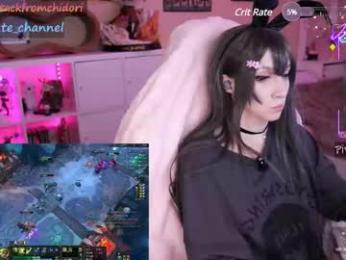 yourcutewaifu — Chaturbate recorded stream image, 26.05.2025 22:30