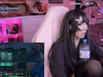 yourcutewaifu — Chaturbate recorded stream image, 26.05.2025 22:30