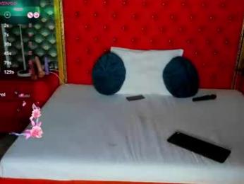 valleriejonnes — Chaturbate recorded stream screenshot (26 May 2025)