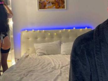 LustElise — Bongacams recorded stream screenshot (28 May 2025)