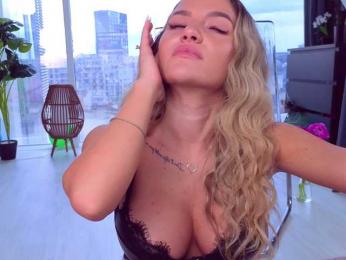 SpoilM3Mor3 — Bongacams recorded stream image, 28.05.2025 10:10