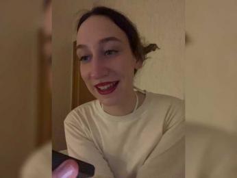 Chikipikin — Bongacams recorded stream screenshot (28 May 2025)