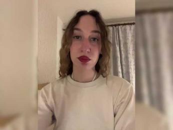 Chikipikin — Bongacams recorded stream screenshot (28 May 2025)