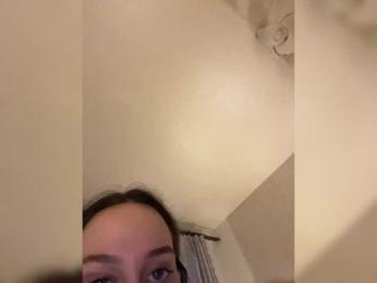 Chikipikin — Bongacams recorded stream screenshot (28 May 2025)