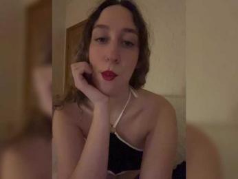 Chikipikin — Bongacams recorded stream screenshot (28 May 2025)