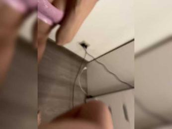 Tenderpassion — Bongacams recorded stream screenshot (26 Jan 2025)