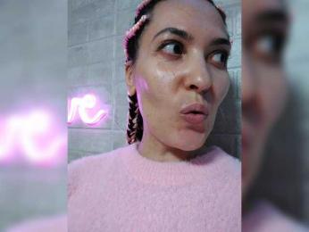 Marina4Love — Bongacams recorded stream image, 29.05.2025 00:30