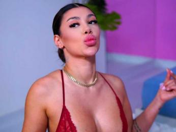 NatyDesiree — Bongacams recorded stream screenshot (29 May 2025)