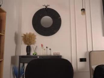 kusssecka — Chaturbate recorded stream image, 29.05.2025 16:30
