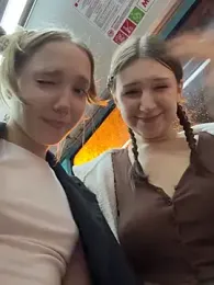 bambi_lu — Stripchat recorded stream image, 29.05.2025 17:50