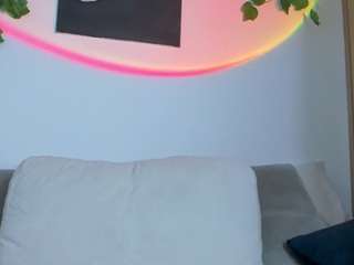 nataliepeterson — Camsoda recorded stream image, 29.05.2025 21:30