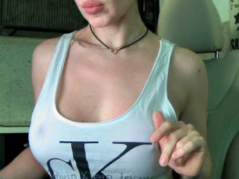 Mashulya29 — Bongacams recorded stream image, 09.02.2025 06:00