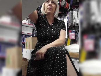 mery8poppins — Bongacams recorded stream image, 30.05.2025 05:50