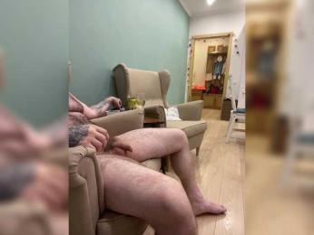 YuGoVi — Bongacams recorded stream screenshot (30 May 2025)