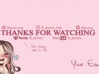 lil_eva — Chaturbate recorded stream image, 09.02.2025 12:40