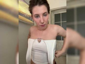 EzheVika — Bongacams recorded stream screenshot (02 Jun 2025)