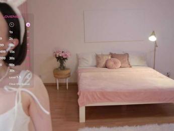 MissEssie — Bongacams recorded stream image, 02.06.2025 13:10