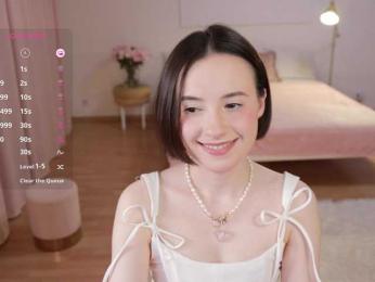 MissEssie — Bongacams recorded stream image, 02.06.2025 13:10